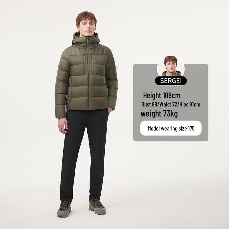 Tanboer Men's Hooded Puffer Jacket