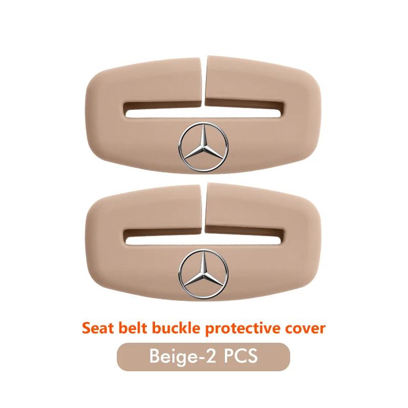 2pcs Car Safety Belt Protection Clip Seat Belt Lock Accessories For Mercedes Benz C180 C300 W124 W176 C200 C260 GLC CLE CLA AMG