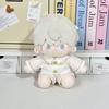 Onesuit 20cm Cotton Doll Clothes Plush Plush Doll Clothes Cotton Doll's Clothes  Children's Gift