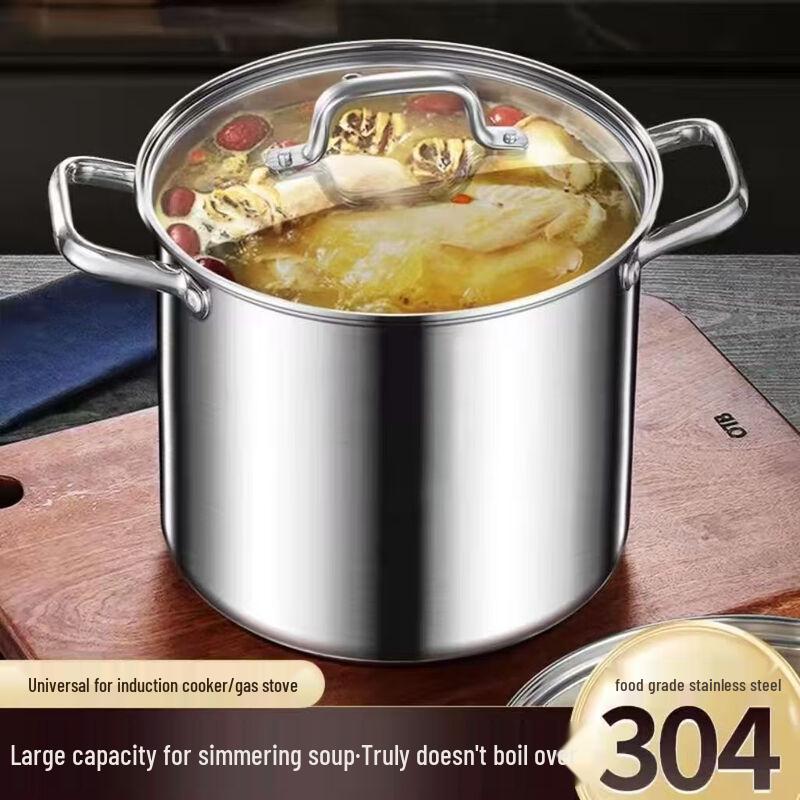 Woshan Yu Commercial 304 Stainless Steel Double-Layer Stock Pot with Lid