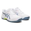 Asics Gel Game 9 GS White Steel Blue Kids Sneakers 1044A052-101
