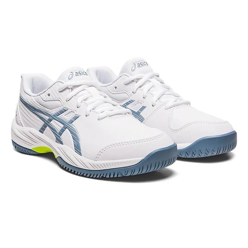 Asics Gel Game 9 GS White Steel Blue Kids Sneakers 1044A052-101