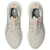 Asics Gel Nimbus 26 Oatmeal Faded Orange Women Sneakers Cream 1012B601-250