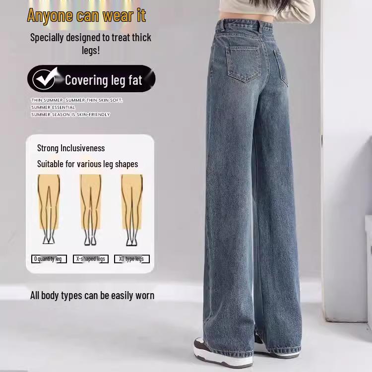 Spring 2025 Women's High-Waisted Slimming Jeans - Narrow Wide-Leg, Loose Fit, Trendy Trousers