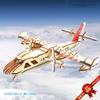 3D Wooden DIY Unmanned Recon Aircraft Model Puzzle - Educational Assembly Toy for Kids