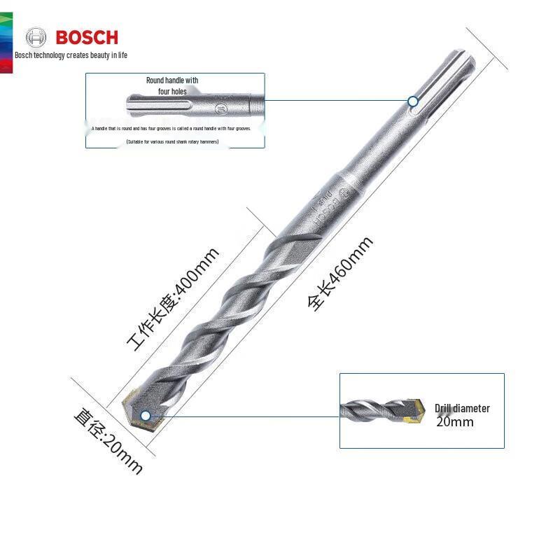 Bosch SDS-Plus Rotary Hammer Drill Bit CN plug (adapter included)