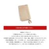 Gratia Horseshoe Book Cover with A6 Genuine Embossed Stylish and Made in G011KH Bookmark, Size, Paperback, Leather, Shrink-Resistant Leather, Cute,