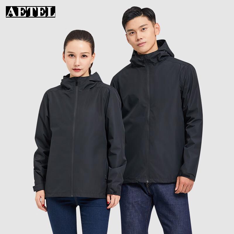AETEL Unisex Single-Layer Outdoor Jacket 160/XS