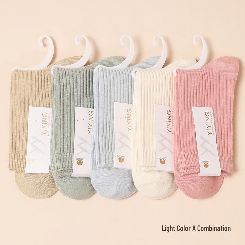 Guraide Thickened Cotton Mid-Calf Socks
