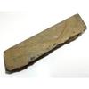 Honma Natural Whetstone Complete Item, Kyoto Prefecture Certified Corporation, Toshima Stonecutter Cooperative Provided. Iaijutsu
