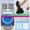 Antibacterial Portable Toilet Toilet Skew 100 Uses FIN-843