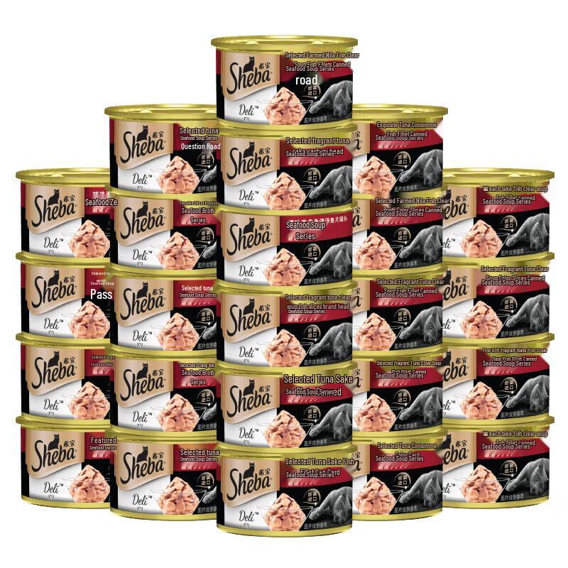 

Sheba Premium Wet Cat Food