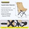 Suncojia Outdoor Folding High-Back Moon Chair