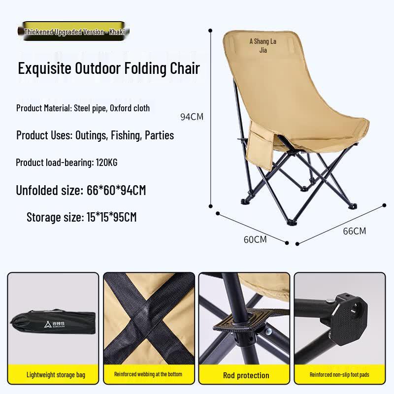 Suncojia Outdoor Folding High-Back Moon Chair