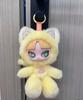 [CHIBIHOUSE] Ganraku Jukoku INN'S [Essen Sie Inn Ihr Chat: Tsume Chat] Plüsch-Anhänger, ca. 15-17 cm groß, 1 Stück zufällig