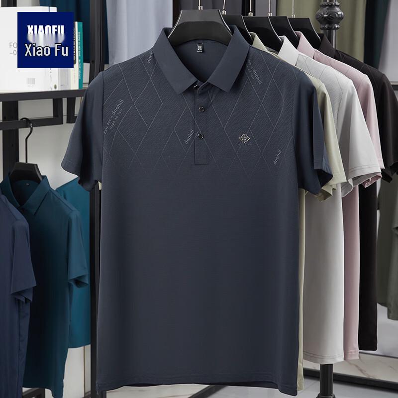 Women s Loose-Fit Short-Sleeved Collared Shirt 2XL