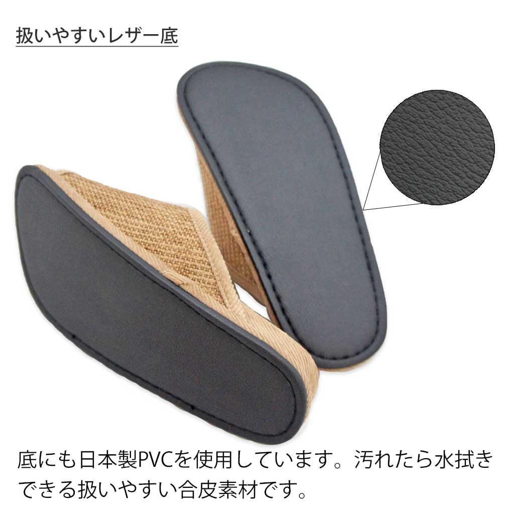 Bambusz papucsok D Cenote F Bambusz Lépés feljebb Made in Arch Hakihaki Barna Egészség, Pláza, Méret, Talpbetét, 25cm, Japán, Stimulátor, Kézműves, Kobo,