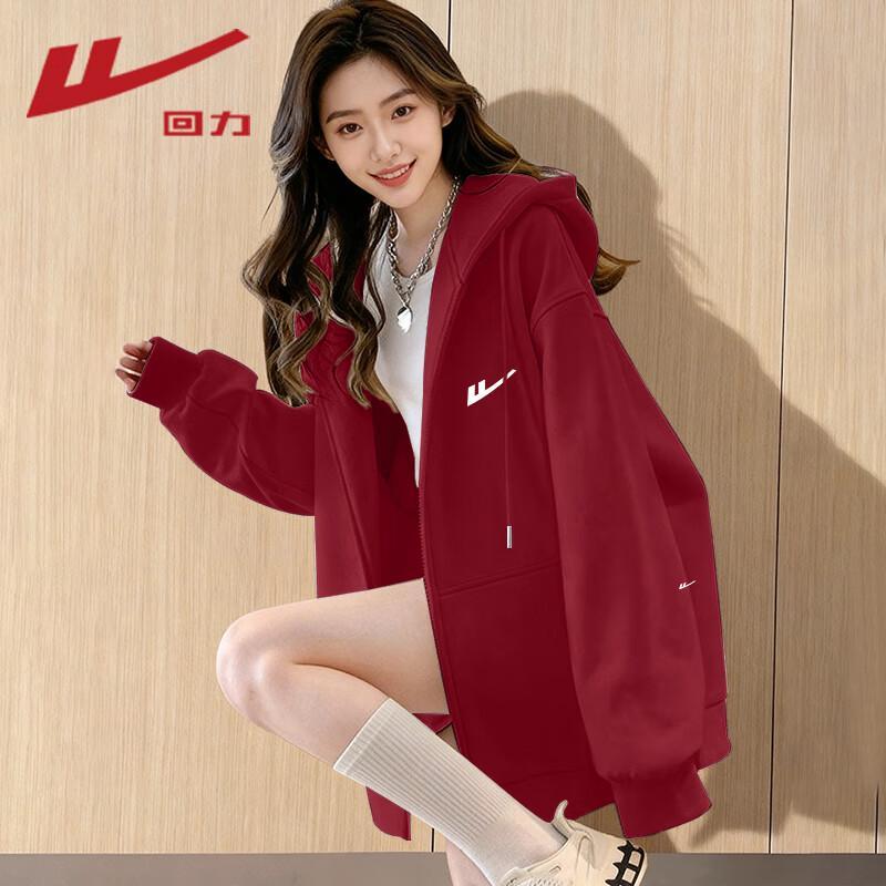 Warrior Women's Hooded Cardigan Sweatshirt Jacket