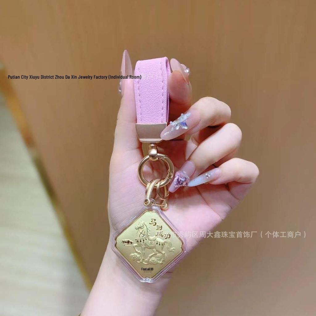 Gold 999 Fine Horseback Success Pendant Keychain Bag Charm - Creative Gift for Men and Women