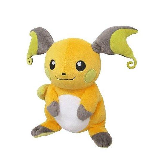 Pokemon Plush Raichu (S) 18cm New