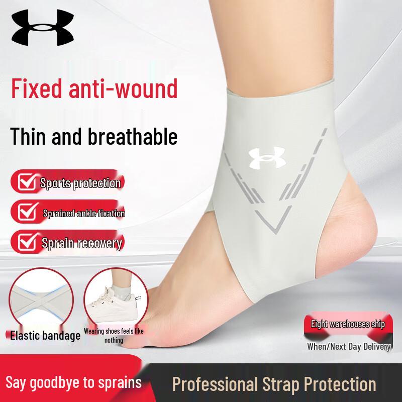 Under Armour Ankle Support Brace One Size