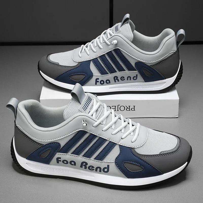 Casual Sneaker Men'S Vulcanize Shoes For Men  Brand Shoes Man Summer Men'S Sneakers Man Offers Free Shipping Mens Shoe Male