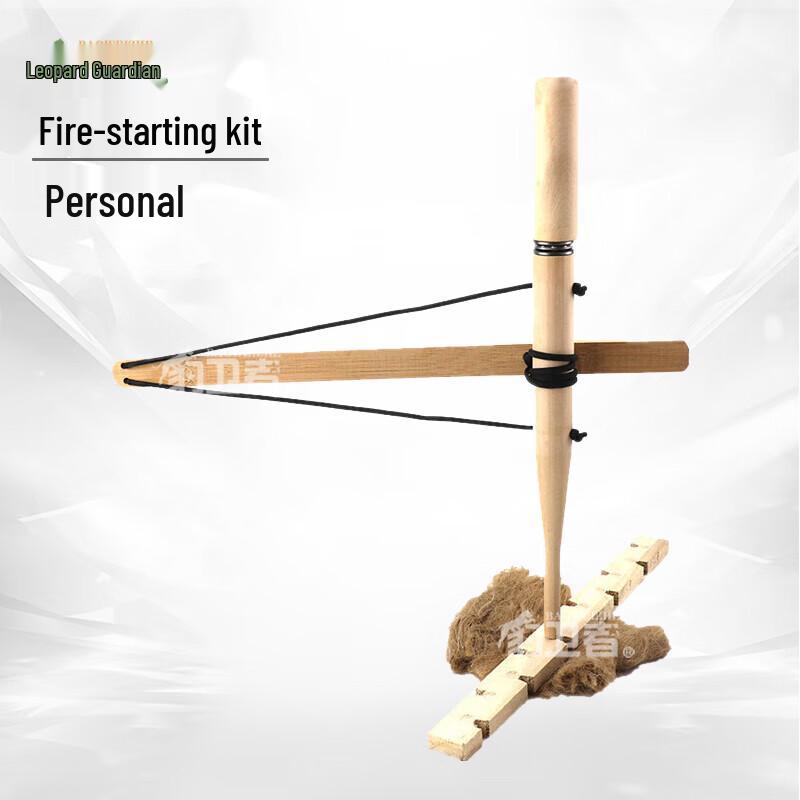 Outdoor Wood Drilling Fire Starter Kit