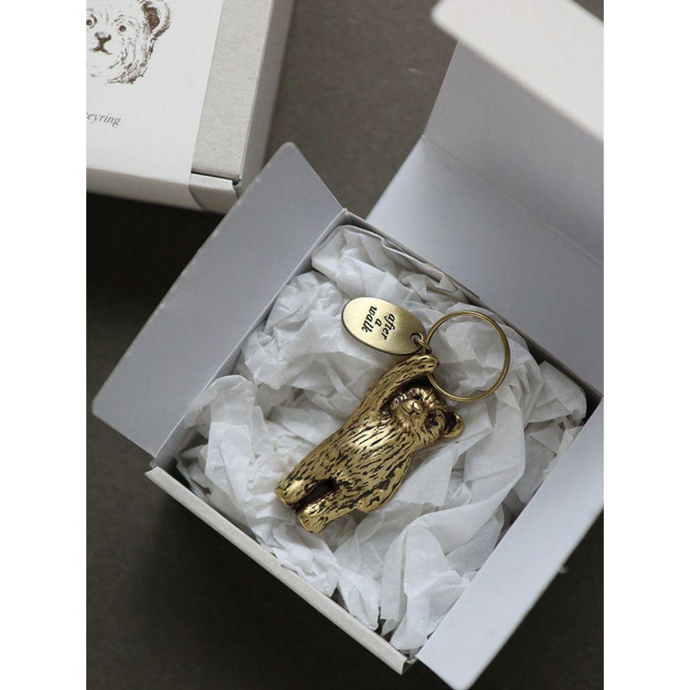 ALLGRAY bear keyring