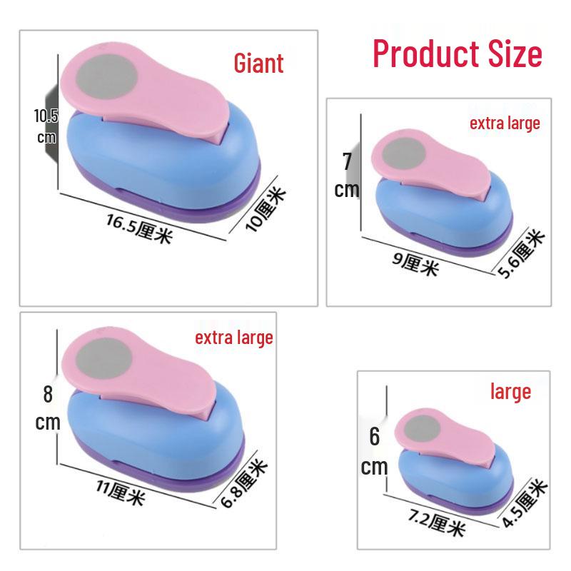 Efficient Large Circle Embosser for Creative DIY Children's Projects