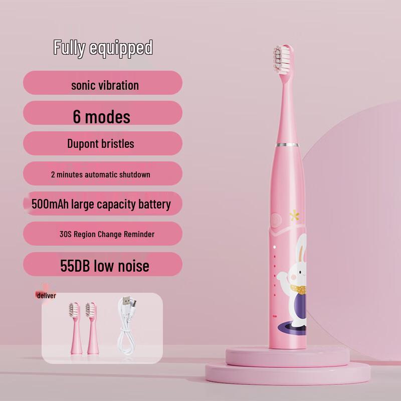 

Qianbaimi Rechargeable Kids Sonic Electric Toothbrush