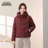 Women's Winter Hooded Short Puffer Jacket