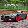 Maisto 1:24 Mercedes-Benz AMG GT Legierung Modifiziertes Auto Die-Cast & Spielzeugfahrzeuge Automodell Miniatur Maßstabsgetreues Modellauto Für Kinder
