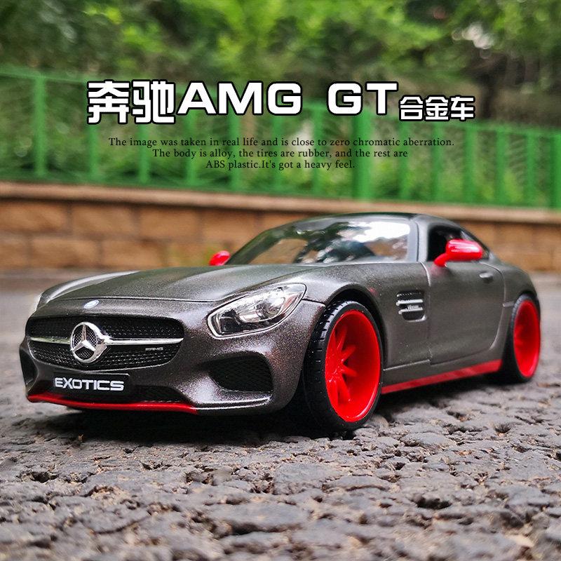Maisto 1:24 Mercedes-Benz AMG GT Legierung Modifiziertes Auto Die-Cast & Spielzeugfahrzeuge Automodell Miniatur Maßstabsgetreues Modellauto Für Kinder