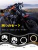 NORTHYUN LED Motorcycle Headlight with Switch and 3 Lighting High IP67 Easy Installation 5.75-inch Hi/Lo DRL, 12V/24V Universal, Modes, Brightness,
