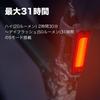 BBB Tail Light, Black, Free Signal, Bicycle Rear Light, 50 Lumens, USB Charging