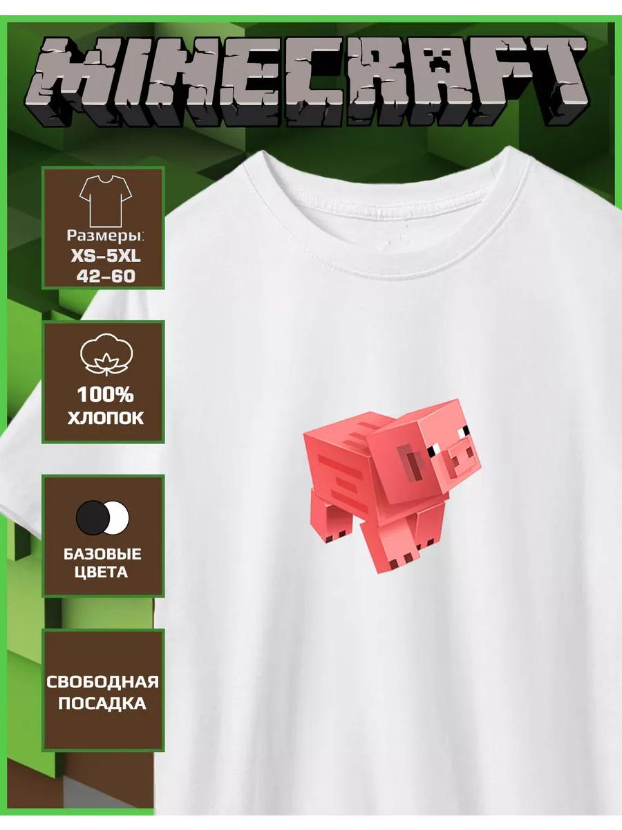 Minecraft Printed T-shirt M