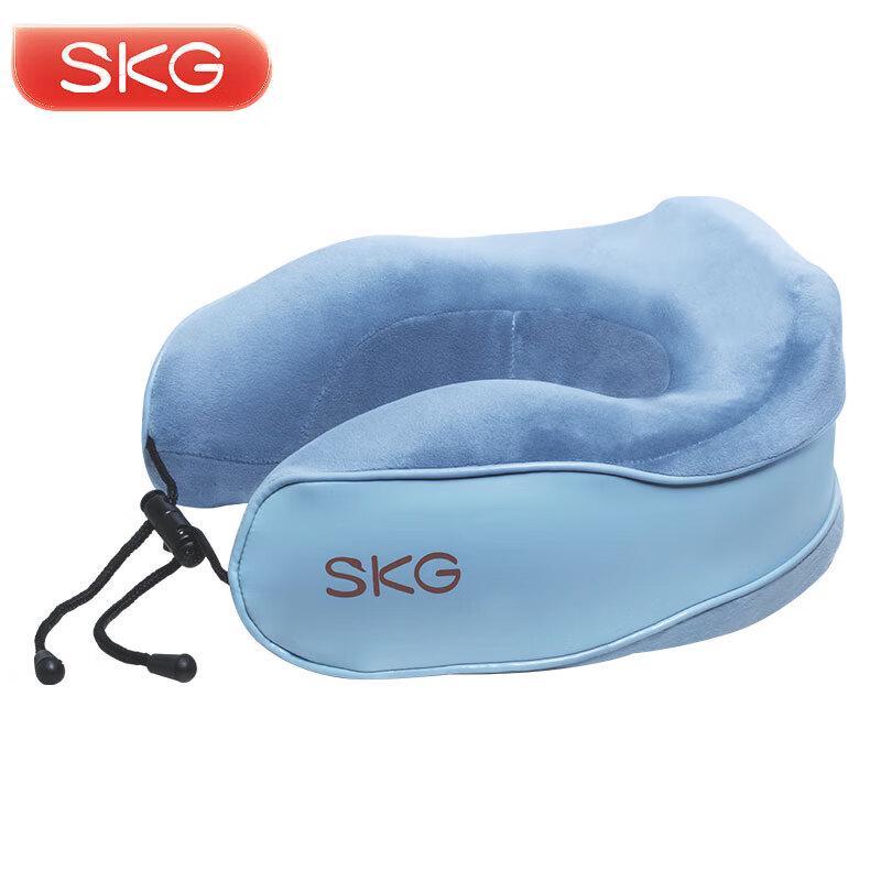 

SKG BP3 Heated U-shaped Neck Massager Pillow