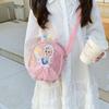 Children's Bag Cute Princess Bag Sequined PU Bag Children's Shoulder Bag Messenger Bag Bag Little Princess Portable Girl