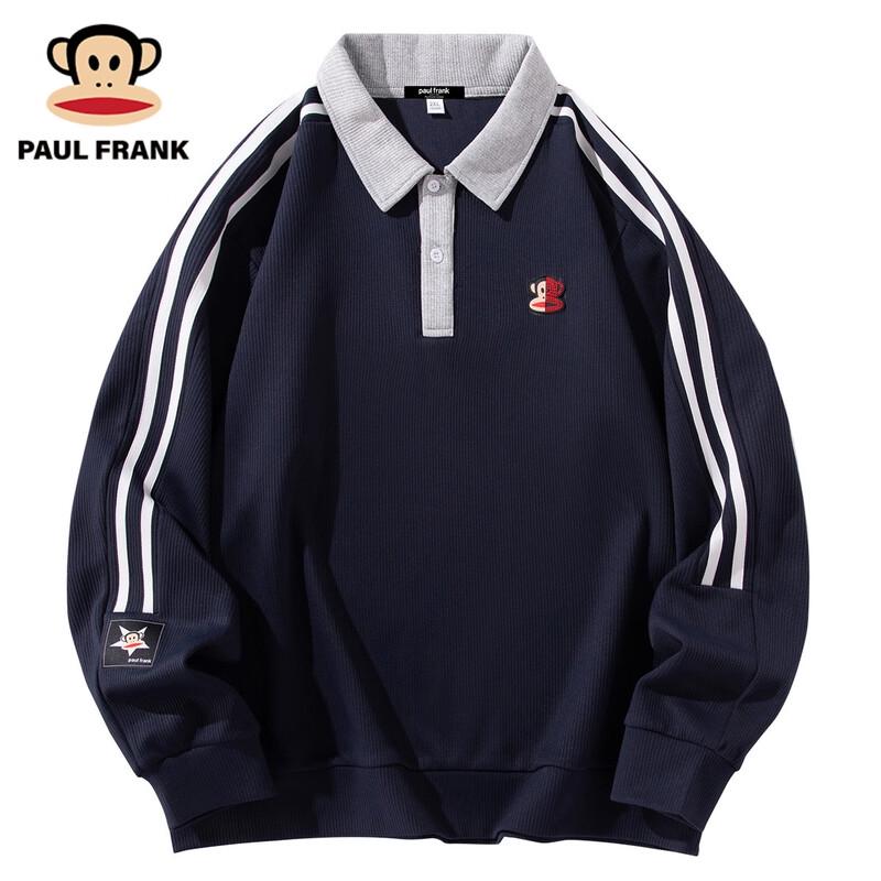 

Paul Frank Men s Casual Stand-Collar Sweatshirt M