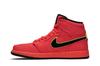 Women's Sneakers Jordan 1 Retro High Hot Punch (Women's) Hot Punch/Volt-Black