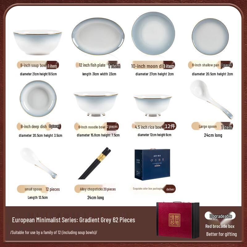 Jingdezhen Ceramic Dinnerware Set, Gradient Gray