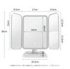 TNK Living LED Lighted Foldable Makeup Actress Tabletop LED Makeup Folding Magnifying Brightness USB Angle Storage Space Three-Way Mirror, Mirror,