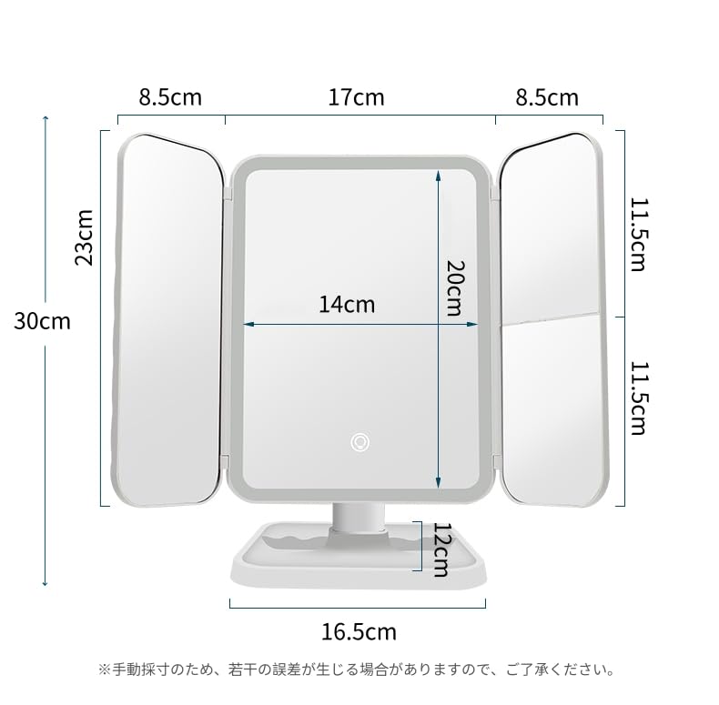 TNK Living LED Lighted Foldable Makeup Actress Tabletop LED Makeup Folding Magnifying Brightness USB Angle Storage Space Three-Way Mirror, Mirror,