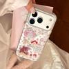 Floral Puppy Phone Case for iPhone 16, iPhone 17, and iPhone 17 Pro Max