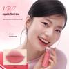 Colorkey Qixi Collection: Water Mist Lip Glaze - Non-Stick, Long-Lasting Lip Color for Women.