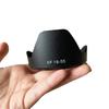 Petal Shape Lens Hood Shade Dustproof Lens Protector Lens Guard for XF 18-55mm and XF 14mm Camera Lens