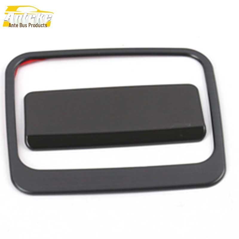 

Song MAX Sequin Glove Box & Stainless Steel Console Handle Decorative Sticker