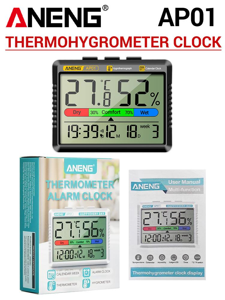ANENG AP01 Hygrometer Thermometer Rechargeable Electronic Clock High Definition Screen Digital Air Thermometer Hygrometer Tester AP01-Black