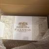 Yu-Gi-Oh Offizielles Kartenspiel Duel Monsters Set WCS2026 Japanische Edition
