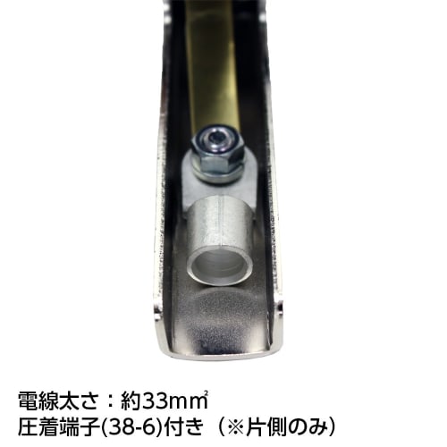 Meltec Booster Clip (300A Red) with Insulating Cover Meltec BC-300C R